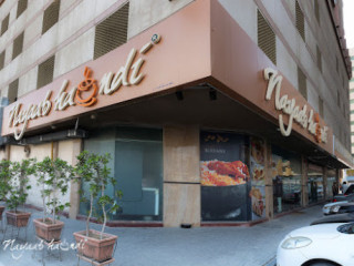 Nayaab Haandi Al Nahda Sharjah