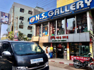 Piasha Bakery And Sweets