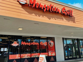 Coburg Mongolian Grill