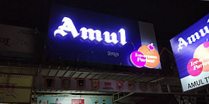 Amul Ice Cream