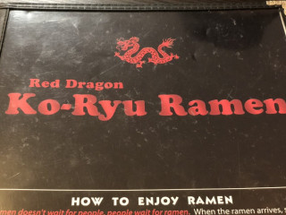 Ko-ryu Ramen Grill