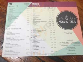 Yaya Tea