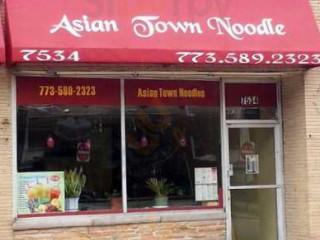 Asian Town Noodle