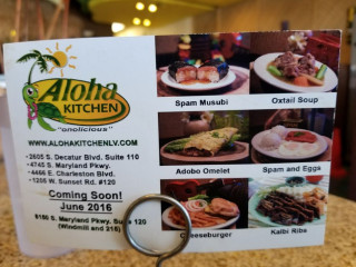 Aloha Sunrise Cafe