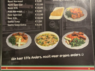 Effe Anders, Surinaamse Eethuis