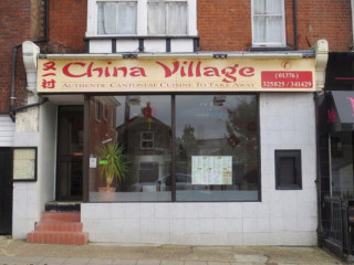 China Village Chinese Takeaway