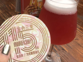 Le Blé D'or Brewery Jīn Sè Sān Mài Xiàn Niàng Pí Jiǔ Cān Tīng