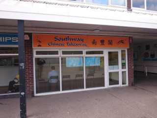 Derriford Chinese Takeaway