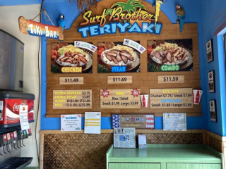 Surf Brothers Teriyaki