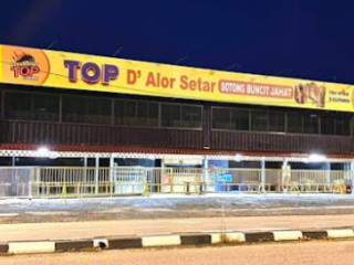 Restoran Ikan Bakar Top Alor Setar