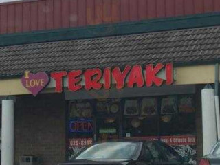 I Love Teriyaki