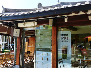 Sobok Jeonju Hanok Store