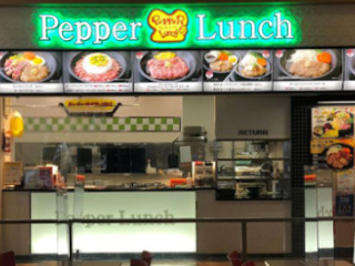 Pepper Lunch