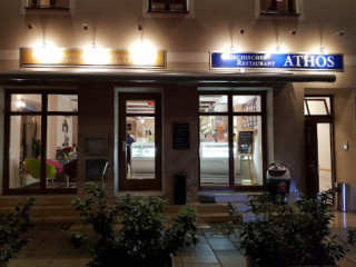 Restaurant Athos