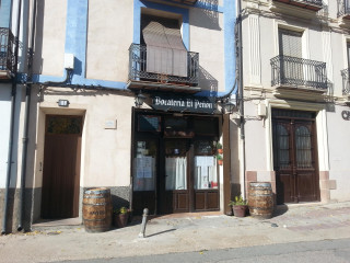 Bocateria El Penon