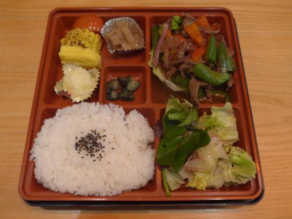 Mount Fuji Bento