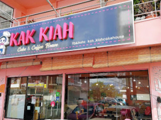 Kak Kiah Coffee House Putatan