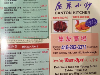 Canton Kitchen