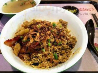 Zhong Pin Noodle House