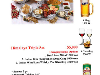 Himalaya Garden Indian 수원 인도 음식점 히말라야 정원