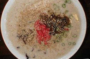 Zhǎng Bāng ラーメン Sōng Jí