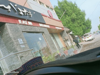 Pizza Hut Sukkur