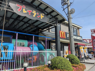 Mcdonald's Kimiidera