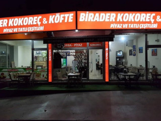 Birader Kokoreç