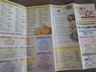 Star Wok