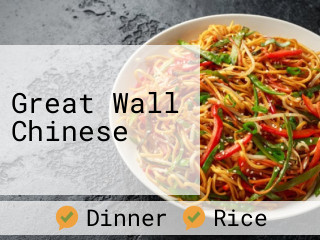 Great Wall Chinese