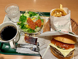 Mos Burger Okhotsk-monbetsu Shop