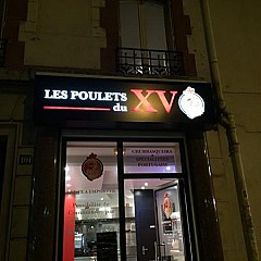 Les Poulets du XV