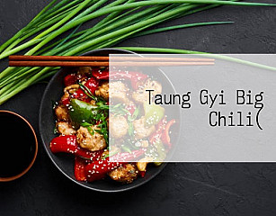 Taung Gyi Big Chili(