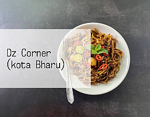 Dz Corner (kota Bharu)