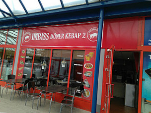 Imbiss Doner Kebap