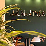 Alhambra Massanassa