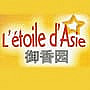 L'etoile d'asie