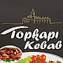 Topkapi Kebab