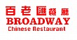 Broadway Chinese Restaurant