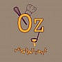 Oz Restaurant