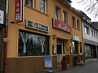 China Restaurant Atlantik