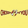 Chicken N’you