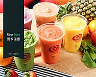 Jamba Juice Xīn Guāng Sān Yuè Tái Zhōng Zhōng Gǎng Diàn