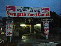 Swagath Food Court