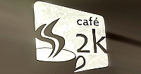 Cafe 2k