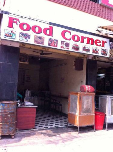 Food Corner