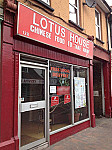 Lotus House