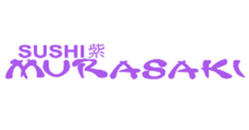 Sushi Murasaki