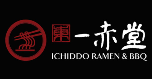 Ichiddo Ramen Minneapolis