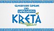 Taverne Kreta Griechische Spezialitäten